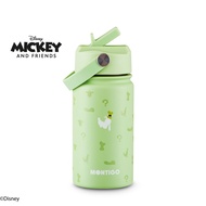 Limited Montigo Iconic Disney Ace Bottle Mini(410ml14oz) - Durable Stainless Steel Temperature Reten