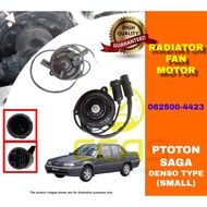 Proton Saga Iswara (Small) 062500-4423 Radiator Fan Motor Assy 062500-4423 High Quality Denso Type K