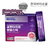 [Korea Bio Cell] Glutathione Powder 2g X 30 Sticks / Inner Beauty