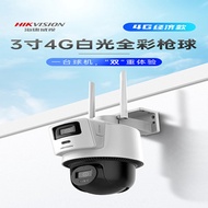 Hikvision Surveillance Camera 4G Free Lifetime Flow Wireless Camera Mobile Phone Remote Outdoor Hous