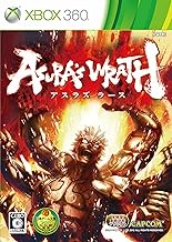 Asura's Wrath [Japan Import]