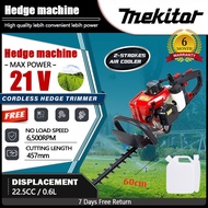 MEKITOR Trim Pokok Bunga Hedge Trimmer Petrol Grass Trimmer Mesin Cutter Pokok 22.5cc 24 Inch Mesin 