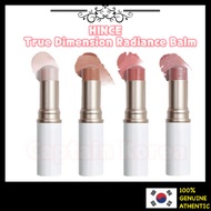 HINCE True Dimension Radiance Balm 4 Color 10g hince
