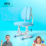 【天使藍】人氣熱銷 可追背 可升降兒童人體工學學習椅無輪 動態雙背 |學生椅|兒童椅|兒童人工體學椅|兒童電腦椅