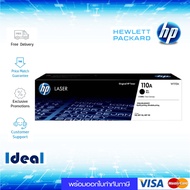 หมึกพิมพ์เลเซอร์ HP 110A W1112A Black ปริมาณการพิมพ์ : 1500 แผ่น HP LaserJet 108a (4ZB79A) 108w (4ZB