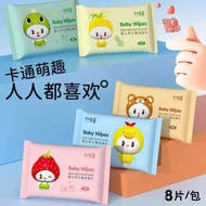 K2972 迷你湿巾 (1套40包)K2972 Mini Wet Wipes (1 set 40 pek)
