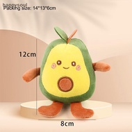 MY Cute Cartoon Avocado Dog Squeaky Toys Creative Durable Fashion Avocado Dog Chewing Toys Pet Puppy