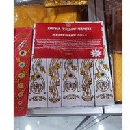 Dubali incense Temu Sucii original