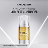 LQ Enzyme Cleanser