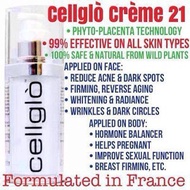 Cellglo Creme 21 细亮霜 + Free Gift!