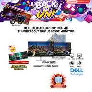 [ผ่อน 0% 10 ด.]DELL ULTRASHARP 32 INCH 4K THUNDERBOLT HUB U3225QE MONITOR (IPS 4K/120Hz)/ประกัน 3 Ye