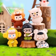 [Genuine]  BuEr Fuji Rare Animal Series Mini Figure Blind box Confirmed Doll Ornament Gift
