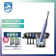 【贈8支 W3智能超效亮白刷頭】Philips 飛利浦 音波震動牙刷 電動牙刷 絢光銀 HX9924/42