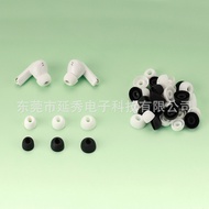 Suitable for Baseus Baseus Wireless Bluetooth Headset Replacement Earbuds Earbuds Earbuds TWS Silico