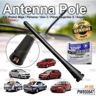 Original Proton Waja Persona Suprima S Preve Inspira Mitsubishi Lancer Antenna Pole Antena Radio FM 