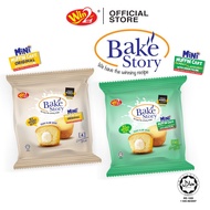 Win Win Bake Story Mini Muffin Cake (80g/20g x 4 Packs)