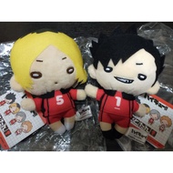 In Stock Haikyuu Nitotan Kenma Plush Kuroo Nitotan Takara Tomy