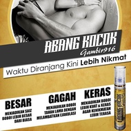 [LOWEST PRICE]  KOCOK