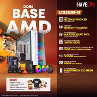 iHAVECPU คอมประกอบ BASED5AMD-49 AMD RYZEN 9 7950X3D 4.2GHz 16C/32T / ONBOARD Radeon™ Graphics (อัพเกรดการ์ดจอติดต่อ ADMIN) / ASUS ROG CROSSHAIR X670E GENE / KINGSTON FURY BEAST x iHAVECPU 16GB (8x2) DDR5 5200MHz BLACK / COOLER MASTER MASTERBOX 520