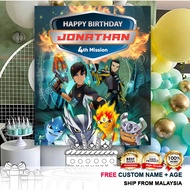 Birthday Banner / Birthday Backdrop / Hari Jadi - Slugterra