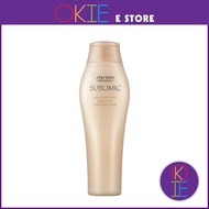 Shiseido Professional Sublimic Aqua Intensive Shampoo - 250ml