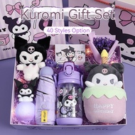 Kuromi gift set birthday gift for girlfriend Valentine's Day gift Kuromi gift set for adults and chi