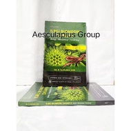 Basic Biomedic Science 2/EGC