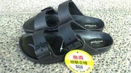 *健步鞋品批發*540台灣製造男女柏肯拖鞋，親子拖鞋 ˇ防水ˇ無毒ˇ止滑，量大可議價