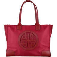 Hush Puppies Tas Wanita Yammy Tote