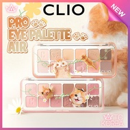 CLIO <2026/New Colors> Pro Eye Palette Air 13 Colors