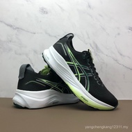 KAYANO 32 Running Shoes Y8A6