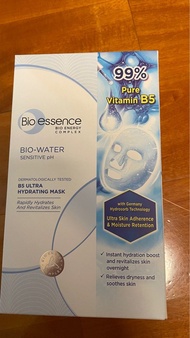 bio-essence 水感舒緩B5極效保濕面膜 Bio-Water B5 Hydating Mask