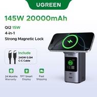 【Qi2 15W】UGREEN 145W Max 20000mAh Qi2 15W Wireless Magnetic Wireless Power Bank Power Column Compati