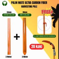 Galah FIBER Sawit Ringan Teleskopik Light Fiber Carbon Pole teloscopic PalmMate Pipah Fiber Super Ri