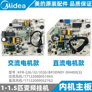 Midea Air Conditioner 1-1.5Pc Frequency Conversion Hanging Machine Inner Unit Motherboard KFR-26/32/