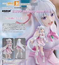 全新現貨 Goodsmile Company GSC Pop Up Parade Re:從零開始的異世界生活 Re:零 Re:zero Re:0 愛蜜莉雅 艾米莉婭 艾米利亞 Memory Snow 