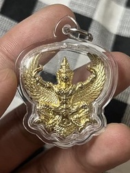 龍婆嘩啦  - 鷹神2564-2566