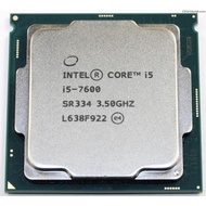 INTEL CORE I5 7600 PROCESSOR TRAY LGA 1151