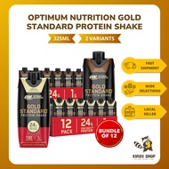 [Bundle of 4/12] Optimum Nutrition Gold Standard Protein Shake Ready-To-Drink Protein Calorie Fitnes