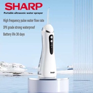 Sharp Water Flosser 5 Units 3 Modes 300ml Water Flosser for Oral Hygiene Clean between Teeth Periodo