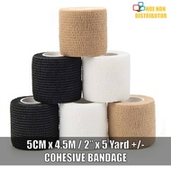 Sport Cohesive Bandage 5cm x 4.5m / 2 Inch Adhesive + Elastic Multipurpose Injury Support Pet Pembal