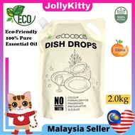 ECO COCO Citrus Essential Oil Natural Dish Drops/ Dishwashing Liquid/ Pencuci Pinggan (2kg) KKM Regi