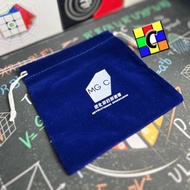 Mgc Cube Puzzle Case Yongjun Pouch Cube Puzzle Pouch Cube Puzzle 3x3 Blue