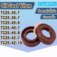 Oil Seal TC Viton TC25-35-7 TC25-38-7 T25-40-6 TC25-40-7 TC25-40-8 TC25-42-7 TC25-42-10