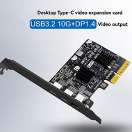 USB-C PCIE Card Type C PCI-Express to USB 3.2 10Gbps+DP1.4 PCI Express Expansion Card to USB3.2 Gen2