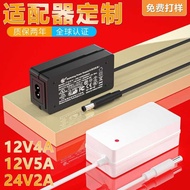 12v5a Desktop Power Adapter 24V2.5A Display Notebook Charger 12v4a Power Adapter