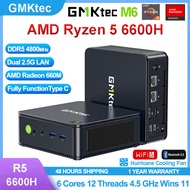 GMKtec M6 AMD R5 6600H DDR5 4800MHz NVME SSD Wins11 USB4 WIFI6 BT5.2 Dual 2.5G LAN Gaming MINI PC