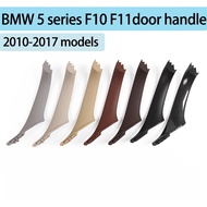Suitable for BMW 5 Series F10 F11 520i 523i 525i door handle replacement parts