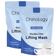 Chinology Chin Mask Double Chin Chinology Double Chin Lifting Mask Ucapkan Selamat Tinggal kepada Da