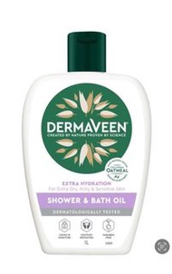 「1L大支裝」DermaVeen Extra Hydration Shower & Bath Oil for Extra Dry, Itchy & Sensitive Skin